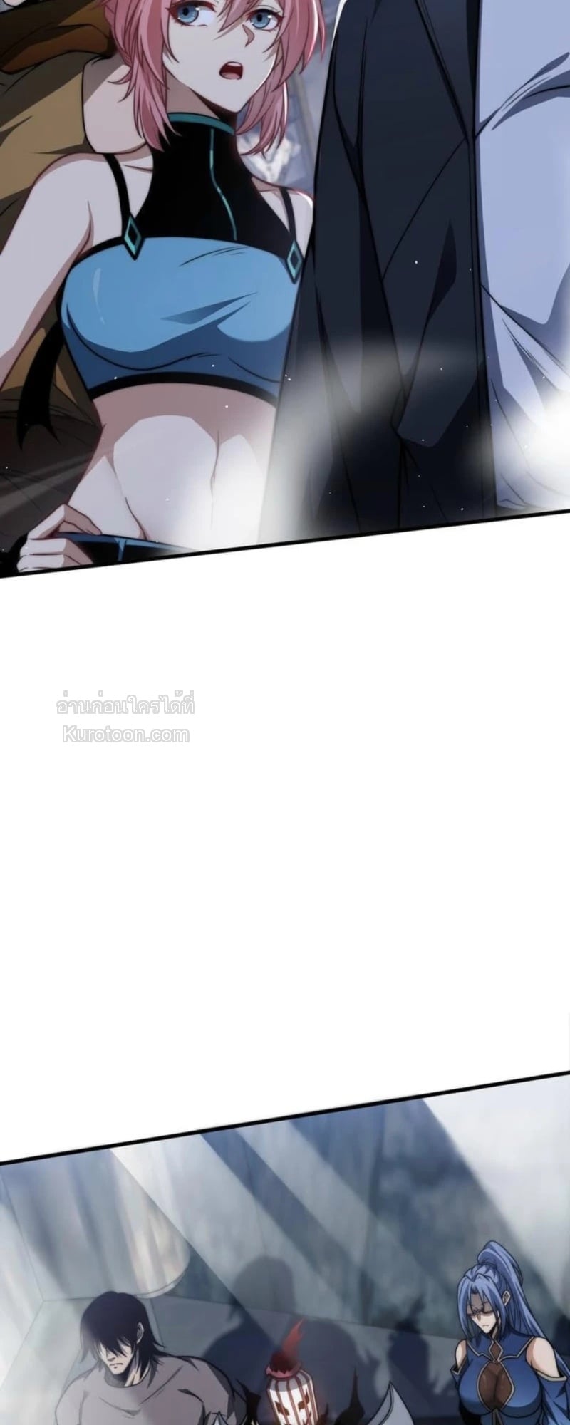 Absolute Domination at Level 0 Using My Analysis Skill ตอนที่ 13 6