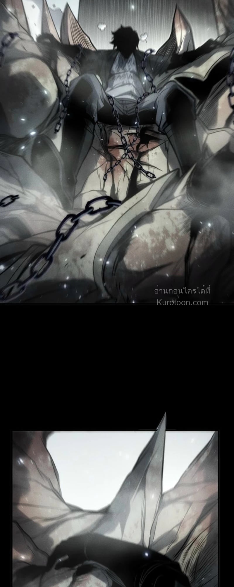 Absolute Domination at Level 0 Using My Analysis Skill ตอนที่ 15 57