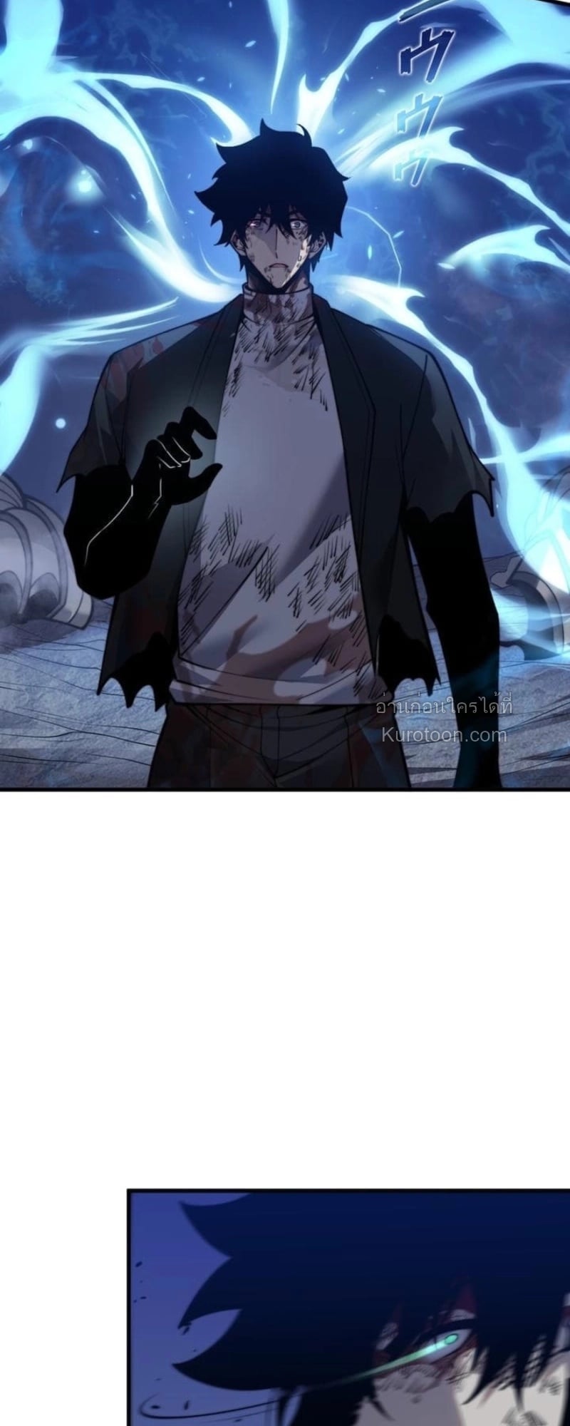 Absolute Domination at Level 0 Using My Analysis Skill ตอนที่ 16 7