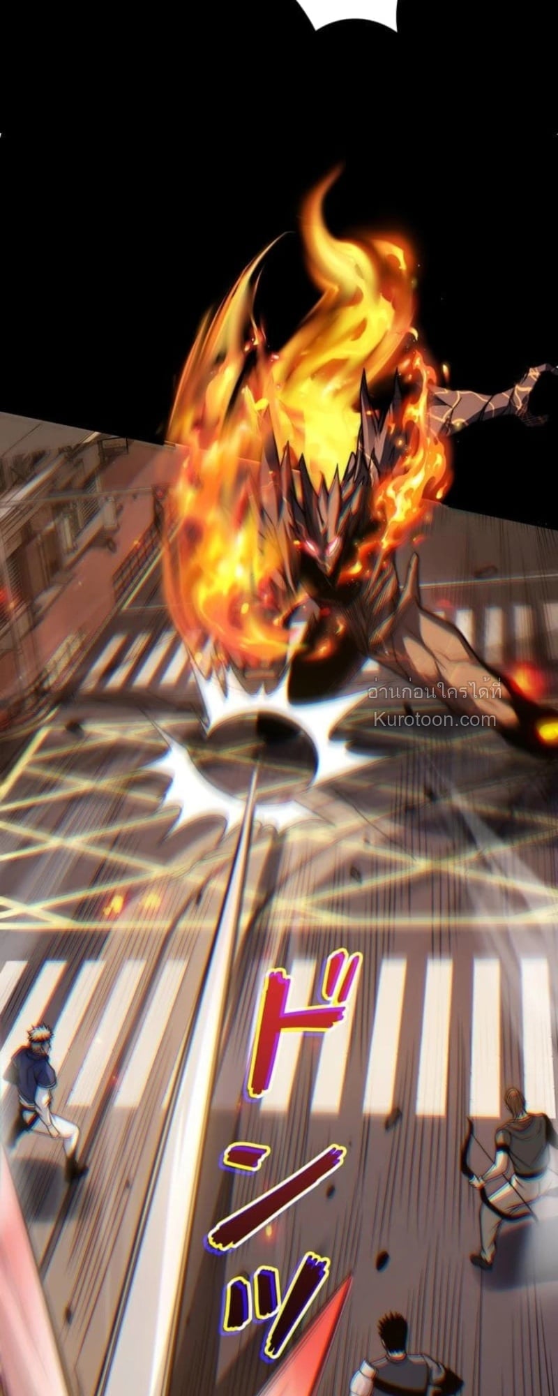 Absolute Domination at Level 0 Using My Analysis Skill ตอนที่ 18 31