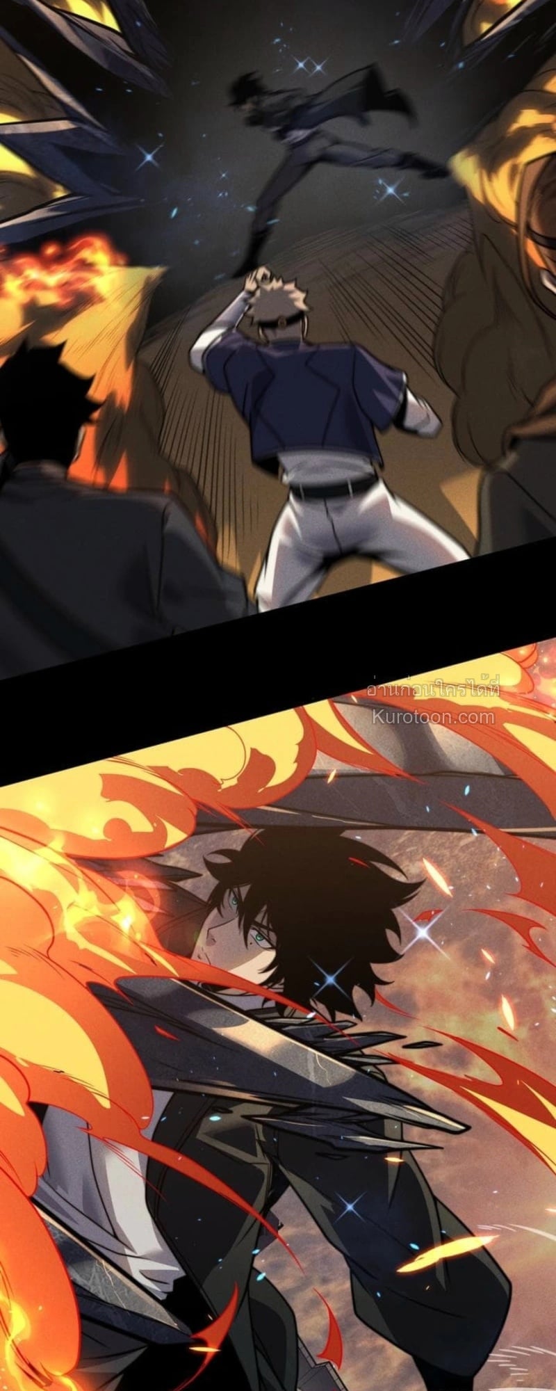 Absolute Domination at Level 0 Using My Analysis Skill ตอนที่ 18 44