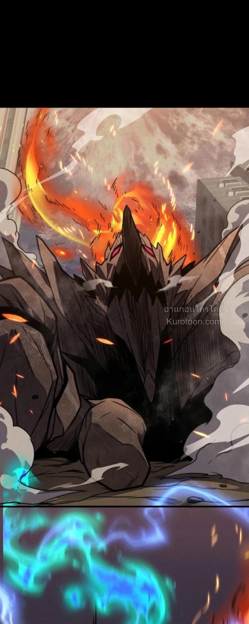 Absolute Domination at Level 0 Using My Analysis Skill ตอนที่ 18 58