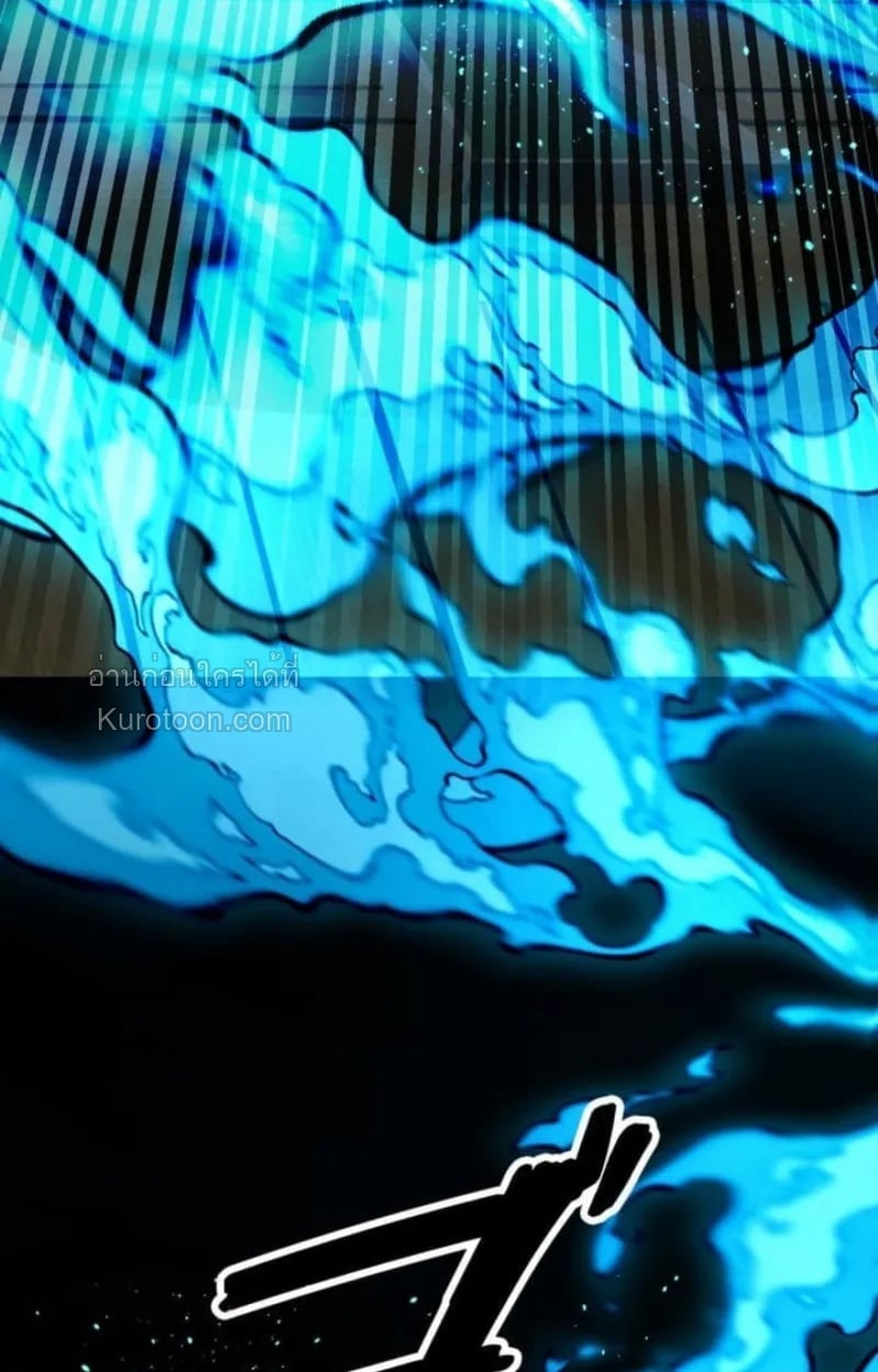 Absolute Domination at Level 0 Using My Analysis Skill ตอนที่ 2 30