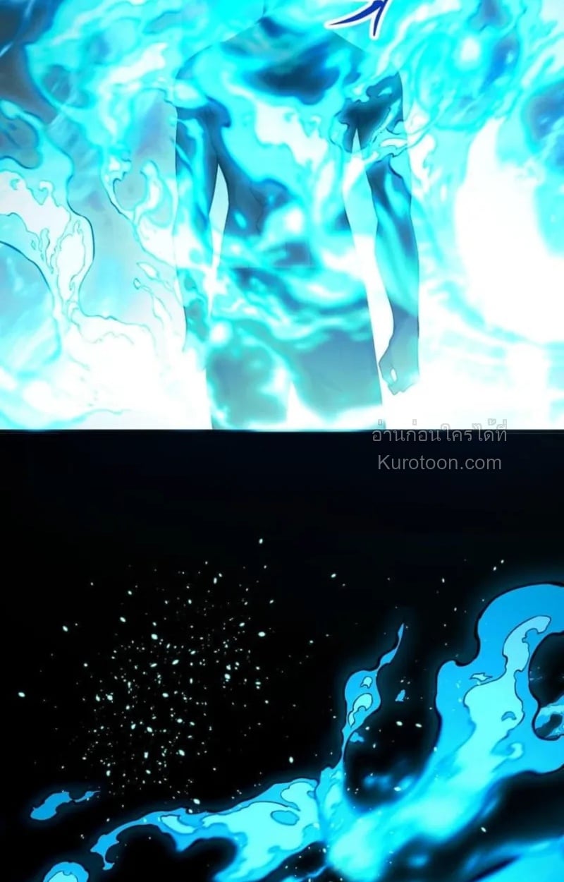 Absolute Domination at Level 0 Using My Analysis Skill ตอนที่ 2 33