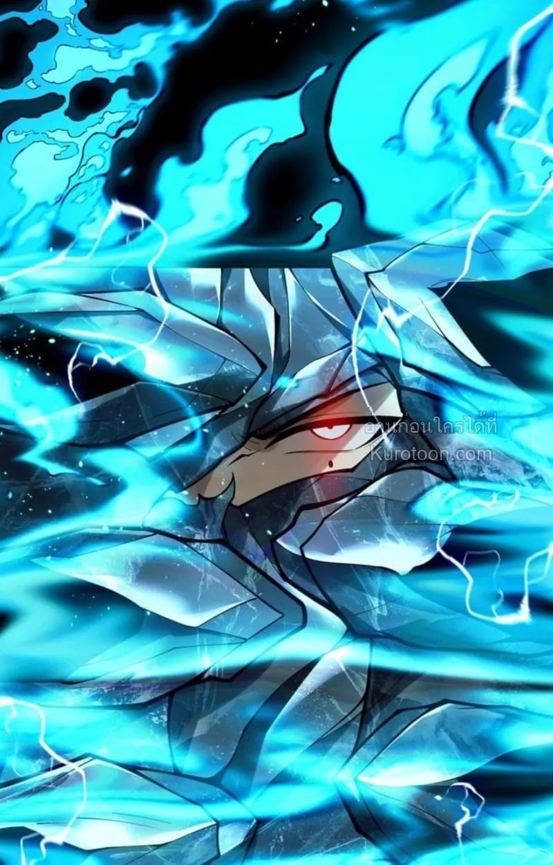 Absolute Domination at Level 0 Using My Analysis Skill ตอนที่ 2 34