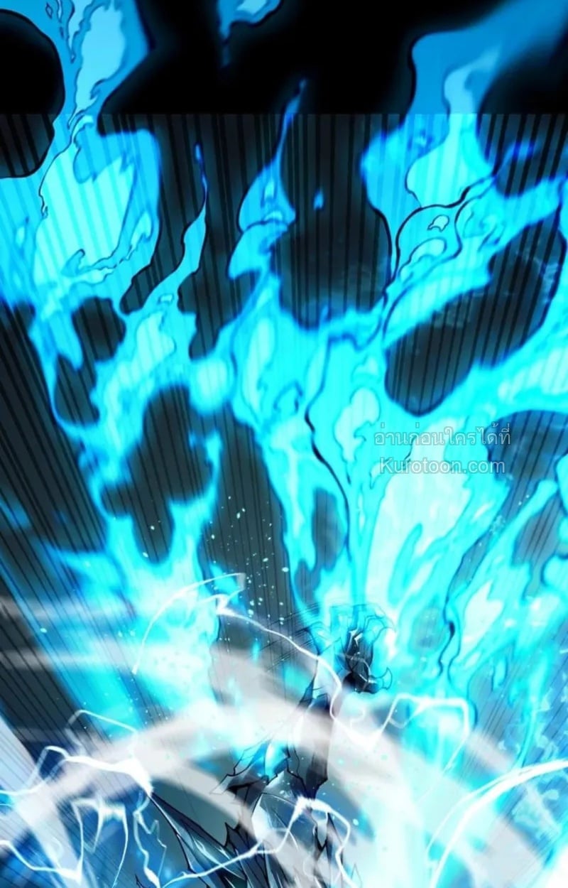 Absolute Domination at Level 0 Using My Analysis Skill ตอนที่ 2 36