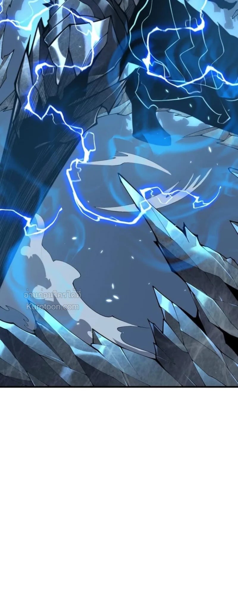 Absolute Domination at Level 0 Using My Analysis Skill ตอนที่ 2 43