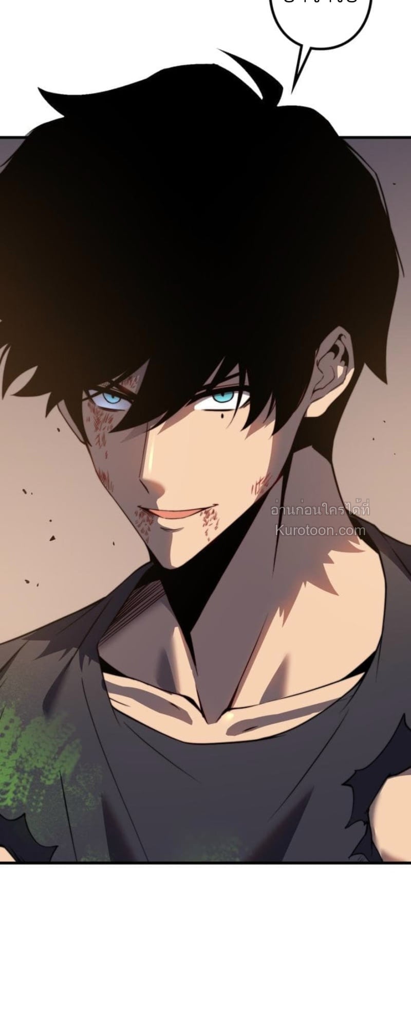 Absolute Domination at Level 0 Using My Analysis Skill ตอนที่ 3 108