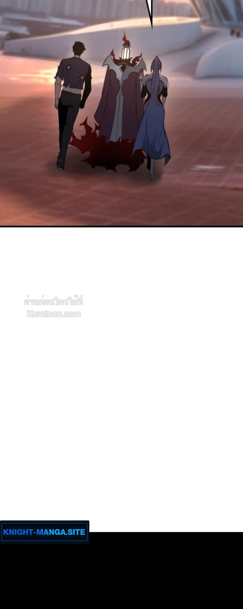 Absolute Domination at Level 0 Using My Analysis Skill ตอนที่ 3 118