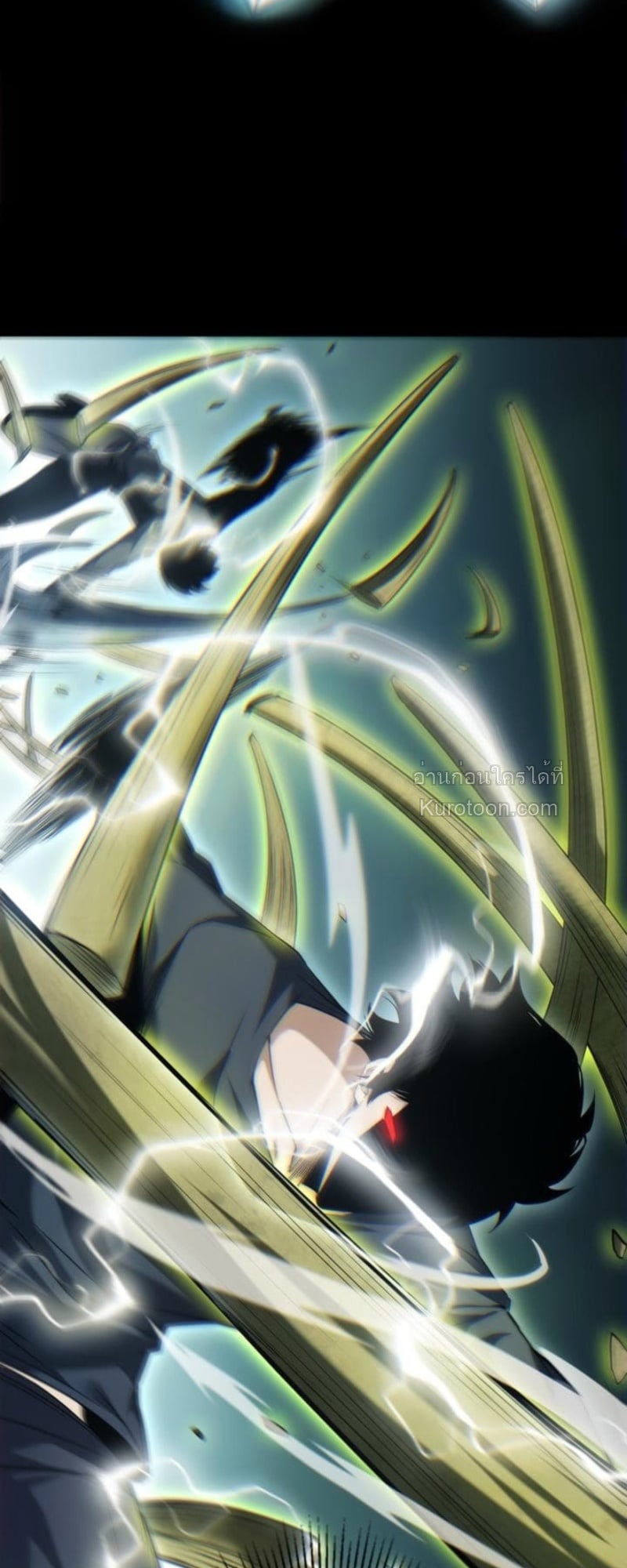 Absolute Domination at Level 0 Using My Analysis Skill ตอนที่ 3 80