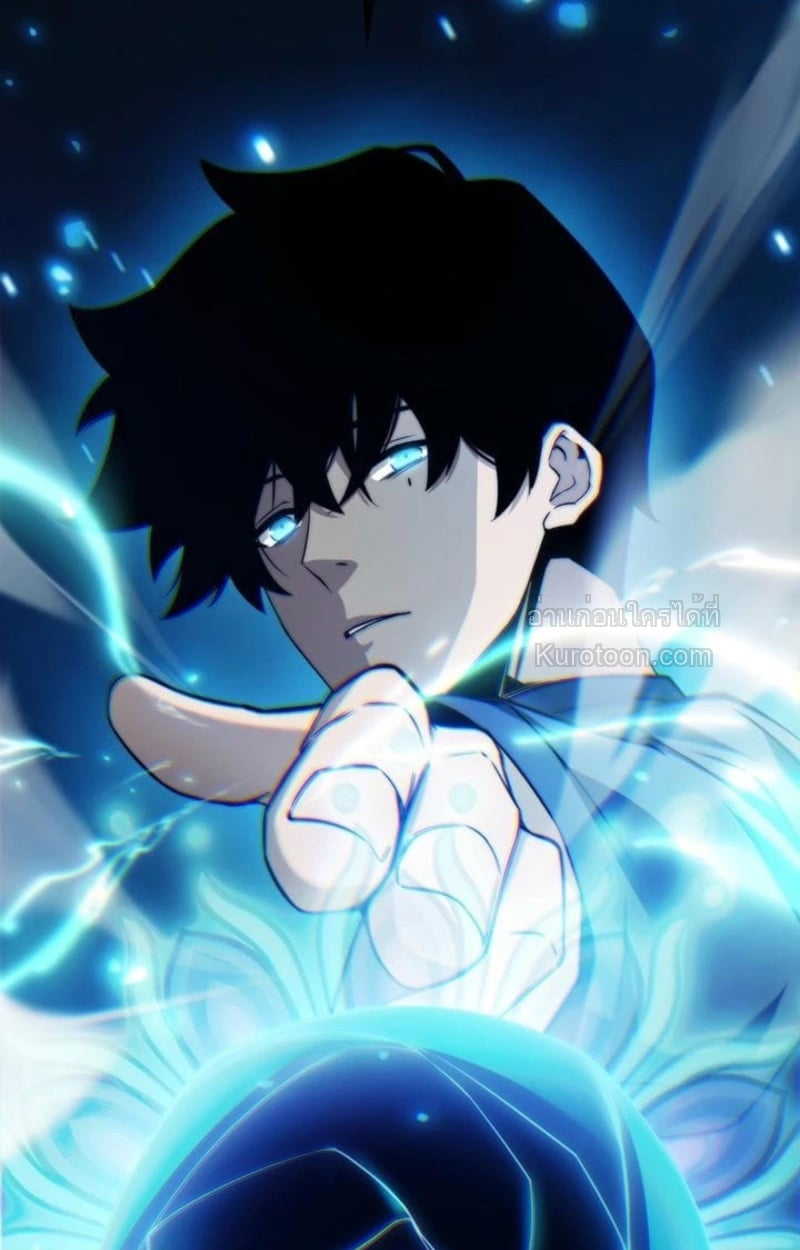 Absolute Domination at Level 0 Using My Analysis Skill ตอนที่ 4 94