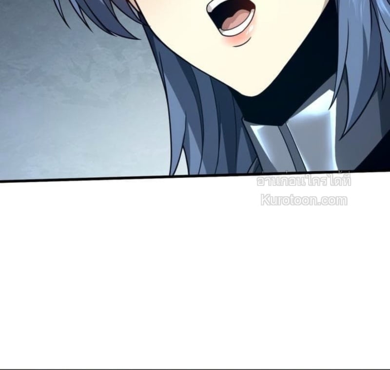 Absolute Domination at Level 0 Using My Analysis Skill ตอนที่ 5 28