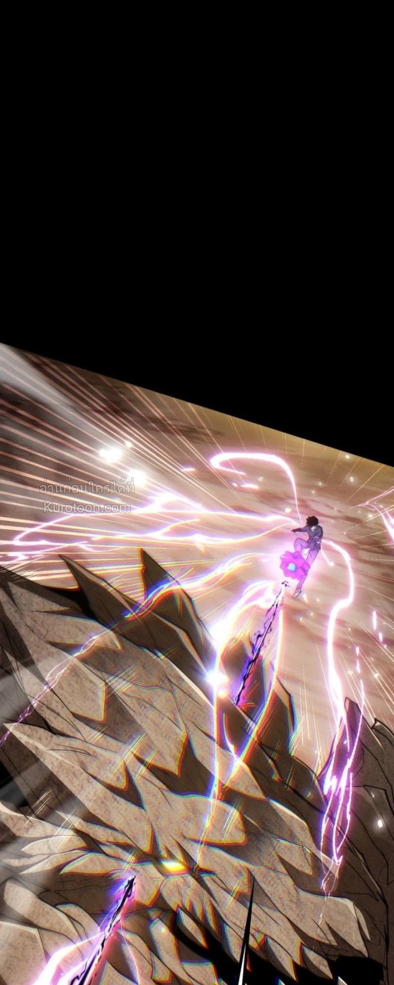 Absolute Domination at Level 0 Using My Analysis Skill ตอนที่ 5 62