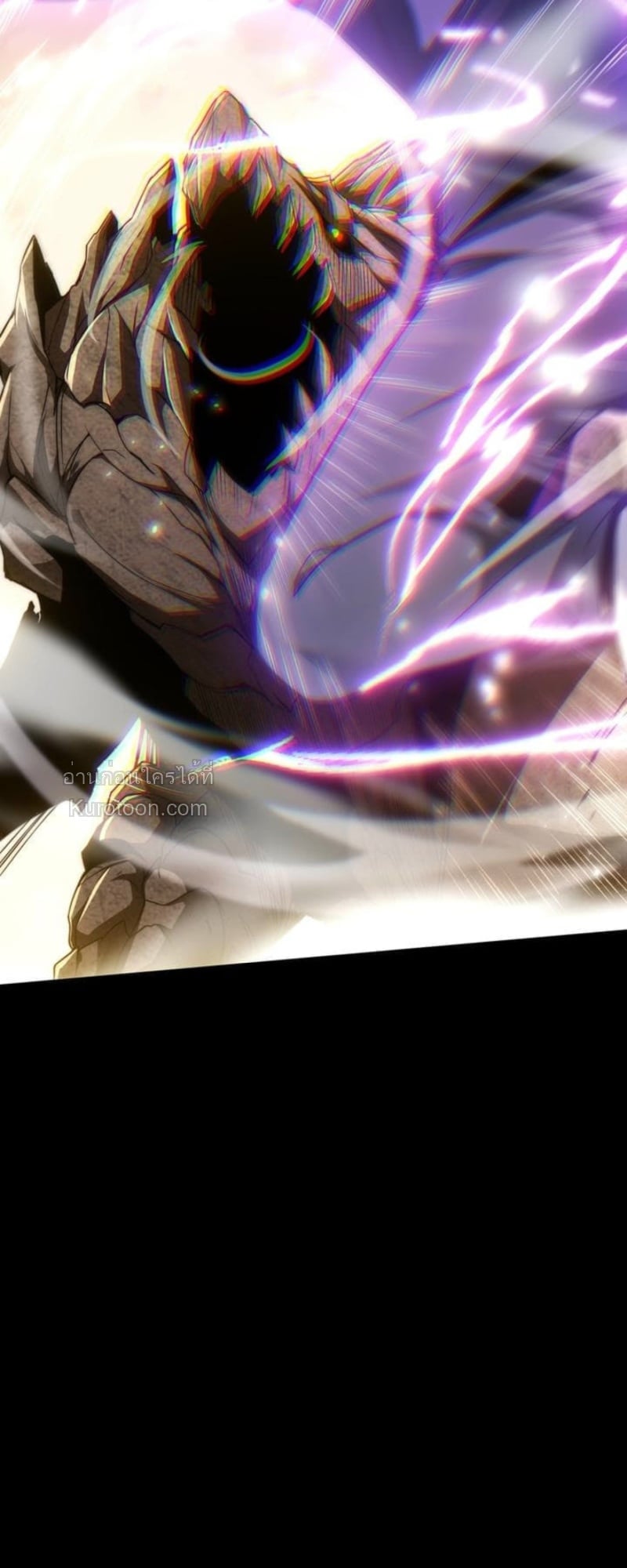 Absolute Domination at Level 0 Using My Analysis Skill ตอนที่ 5 64