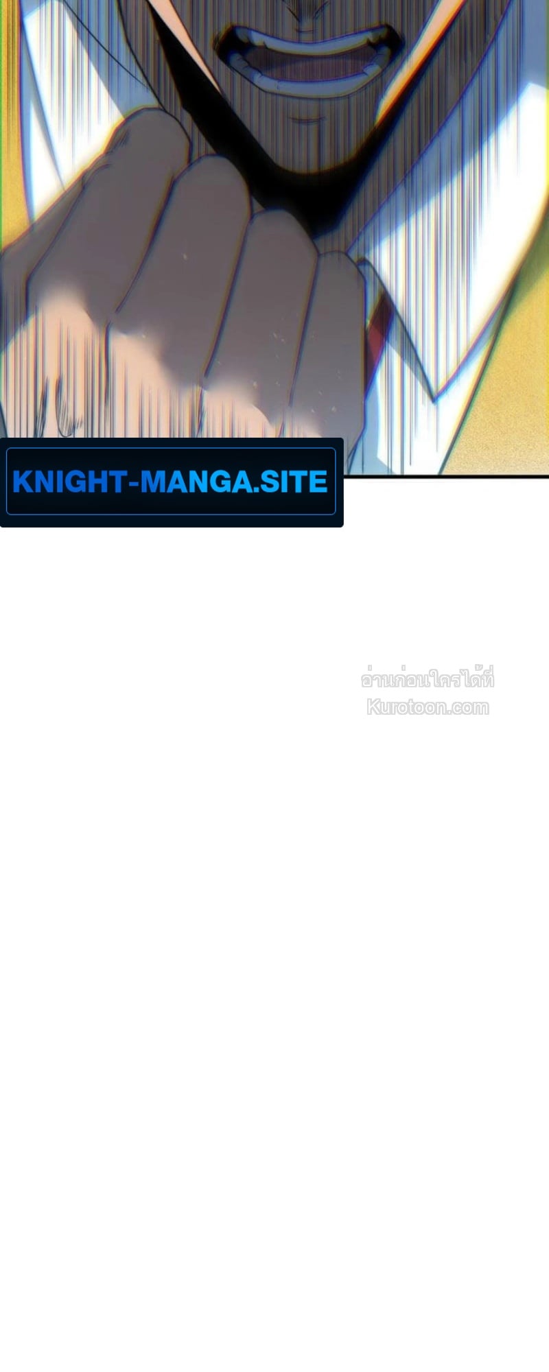 Absolute Domination at Level 0 Using My Analysis Skill ตอนที่ 6 60