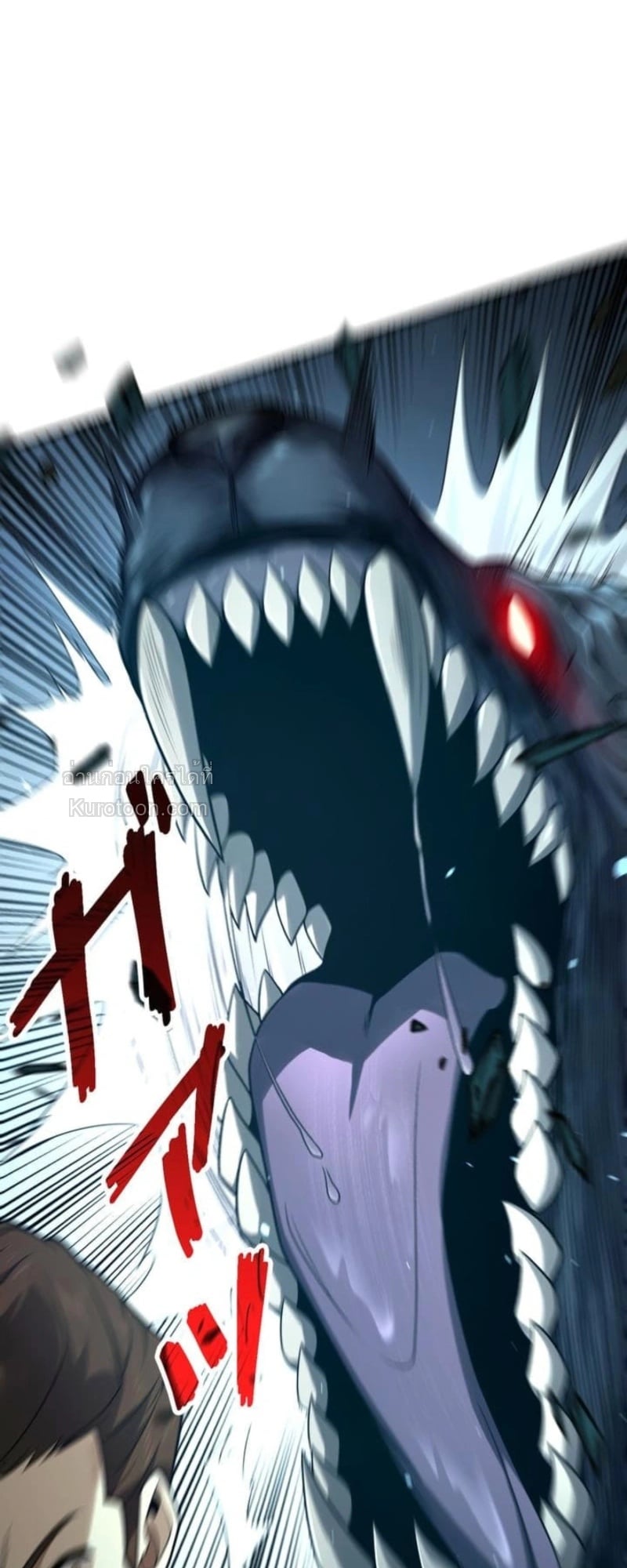 Absolute Domination at Level 0 Using My Analysis Skill ตอนที่ 6 64