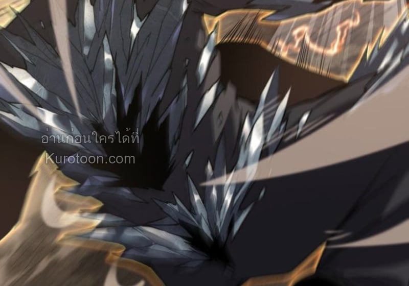 Absolute Domination at Level 0 Using My Analysis Skill ตอนที่ 7 36