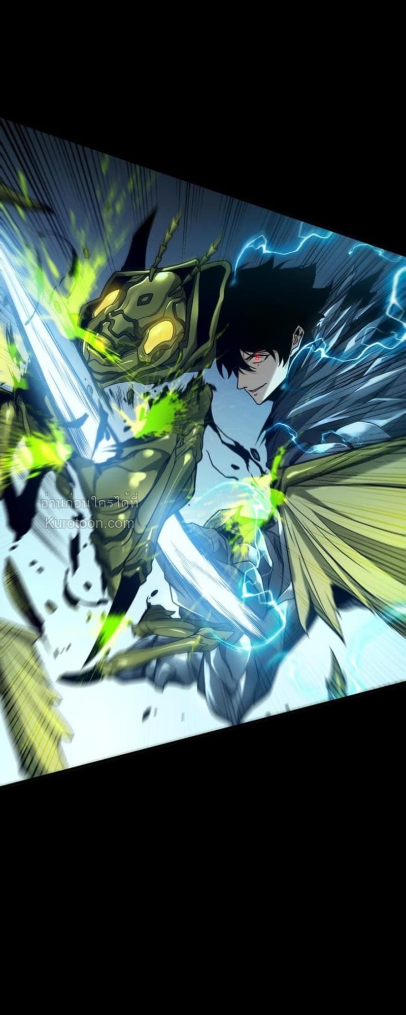 Absolute Domination at Level 0 Using My Analysis Skill ตอนที่ 7 78