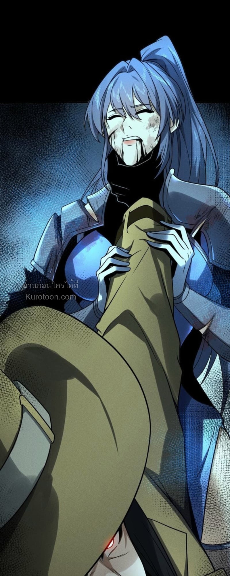 Absolute Domination at Level 0 Using My Analysis Skill ตอนที่ 7 87