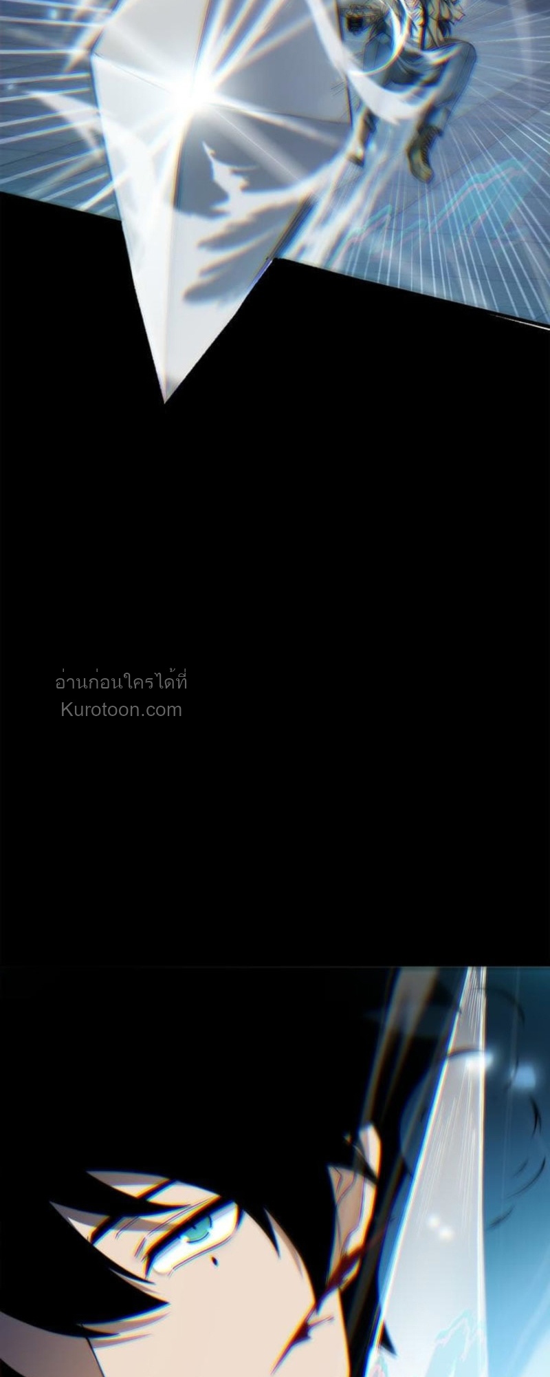 Absolute Domination at Level 0 Using My Analysis Skill ตอนที่ 8 56