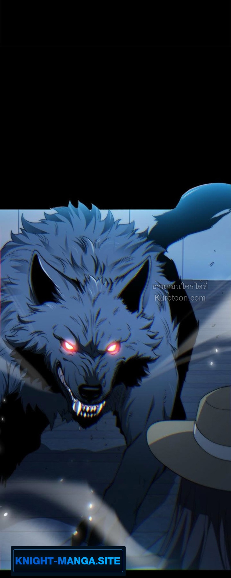 Absolute Domination at Level 0 Using My Analysis Skill ตอนที่ 8 60