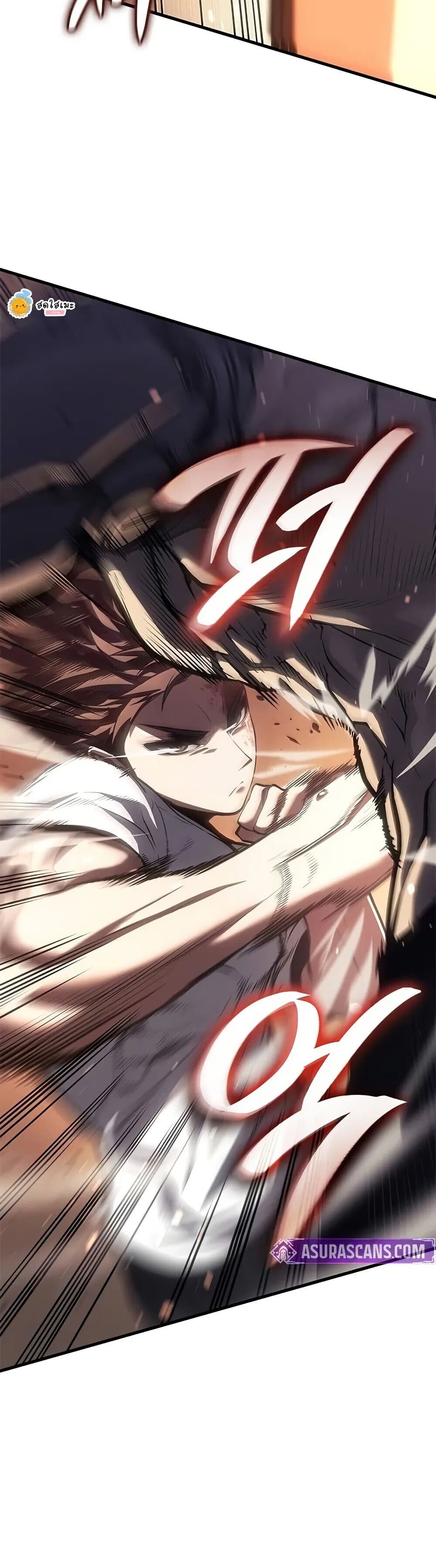 Bad Born Blood ตอนที่ 64 12