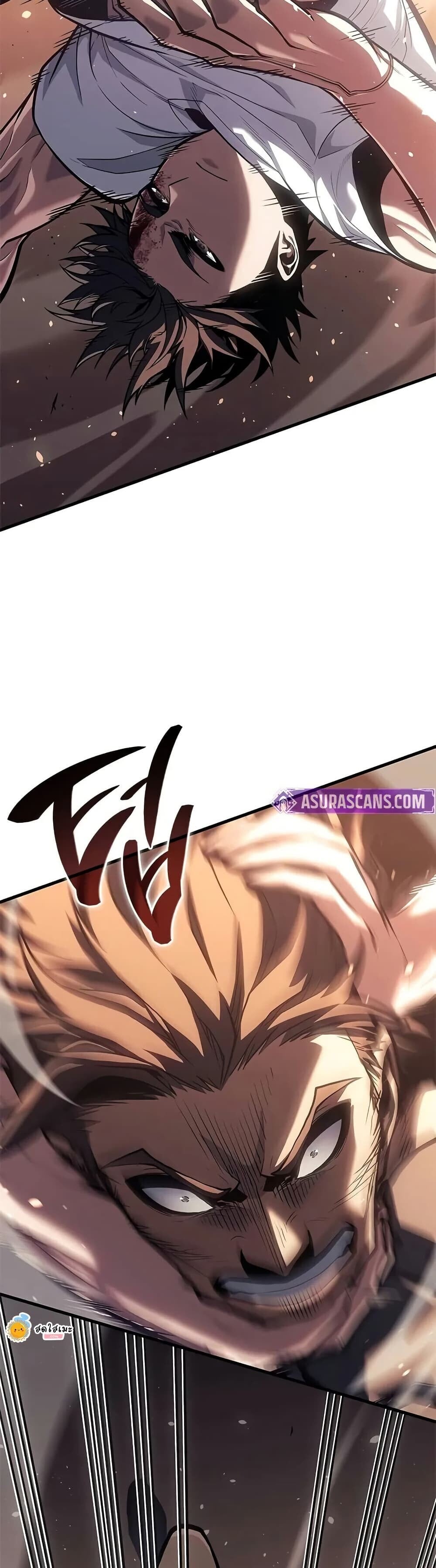 Bad Born Blood ตอนที่ 64 17