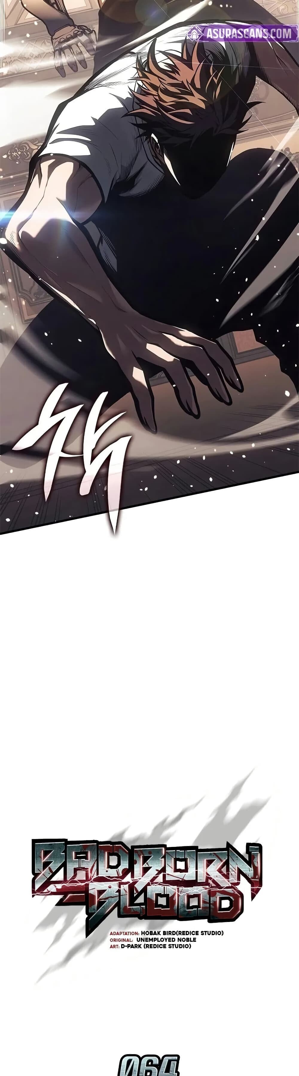 Bad Born Blood ตอนที่ 64 20