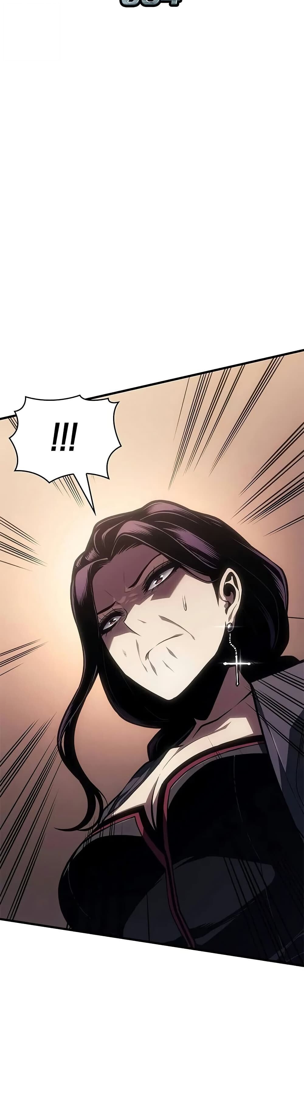 Bad Born Blood ตอนที่ 64 21