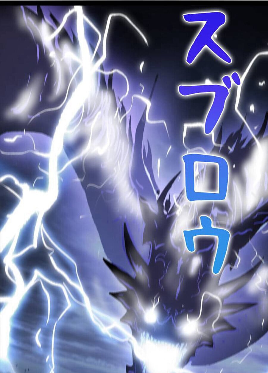 Become the Strongest Hero Through the Cheat System ตอนที่ 93 32