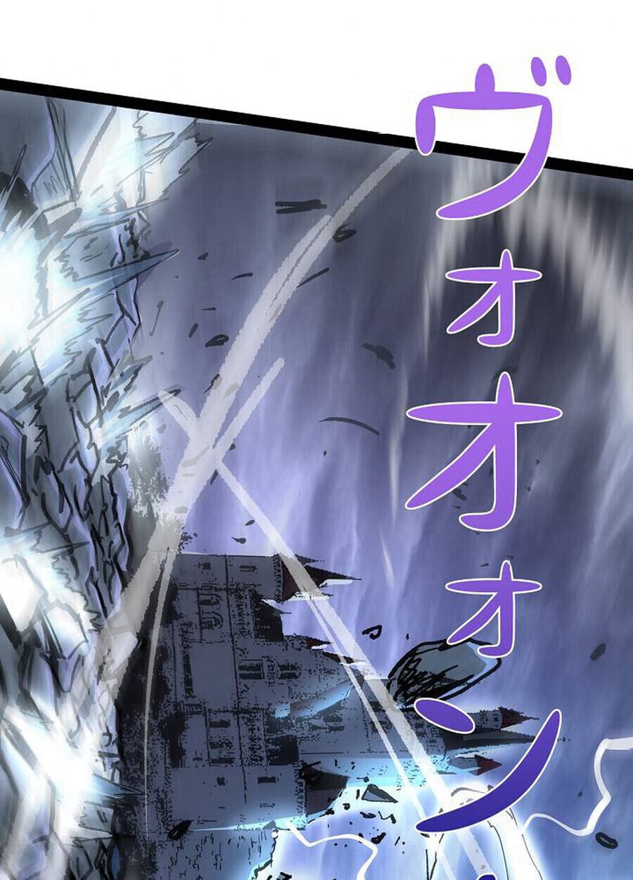 Become the Strongest Hero Through the Cheat System ตอนที่ 93 43