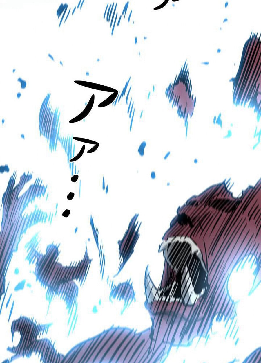 Become the Strongest Hero Through the Cheat System ตอนที่ 93 46