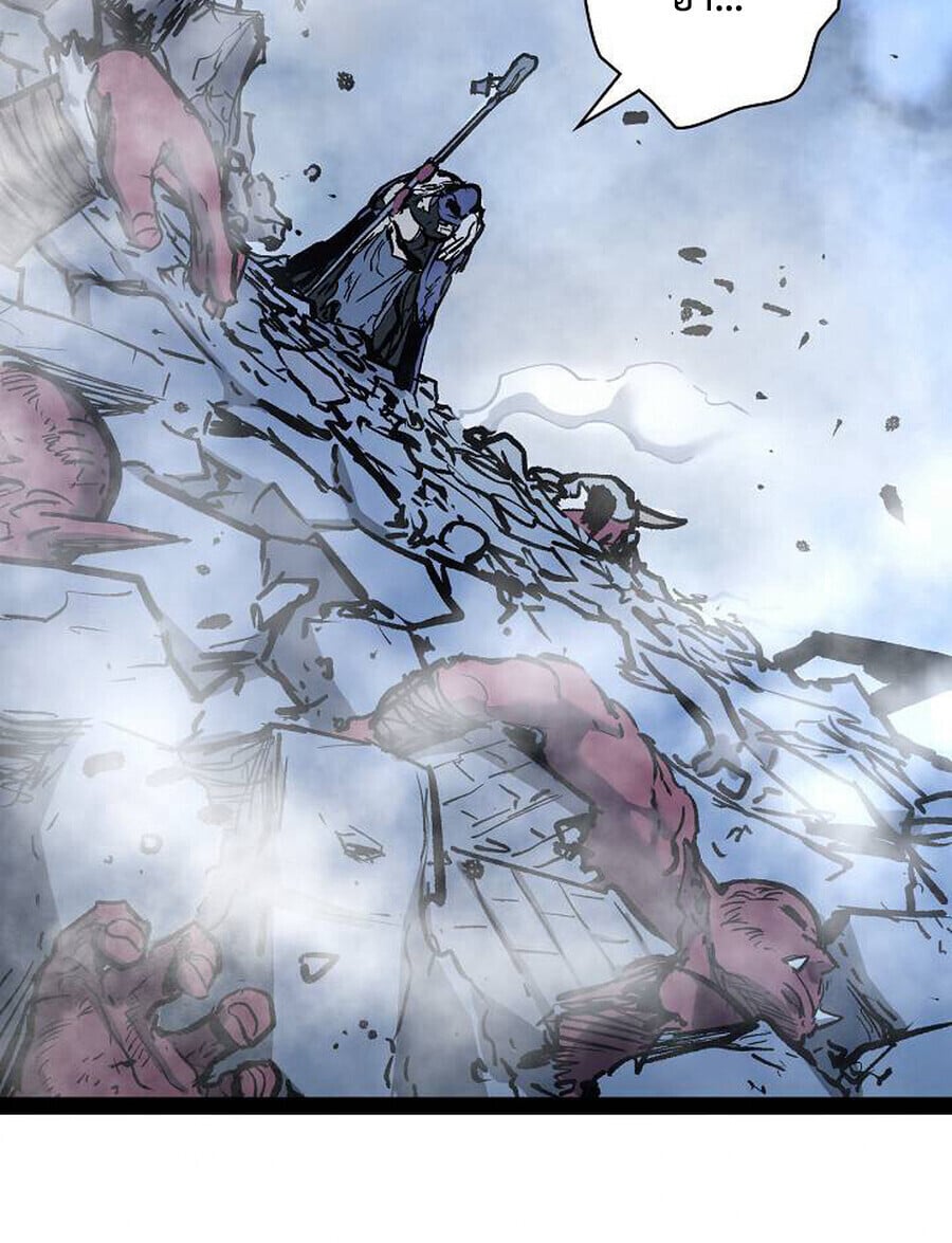 Become the Strongest Hero Through the Cheat System ตอนที่ 93 52