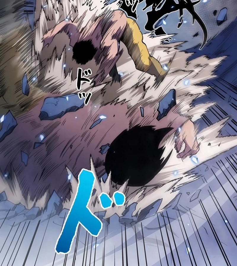 Become the Strongest Hero Through the Cheat System ตอนที่ 4 76