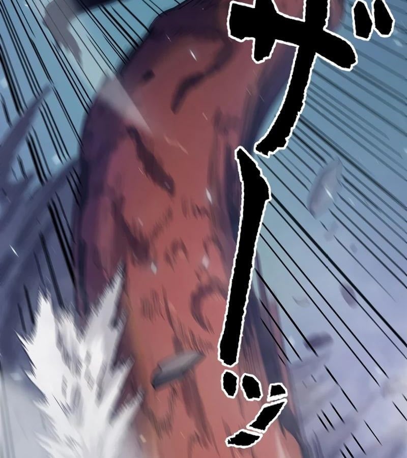 Become the Strongest Hero Through the Cheat System ตอนที่ 4 82