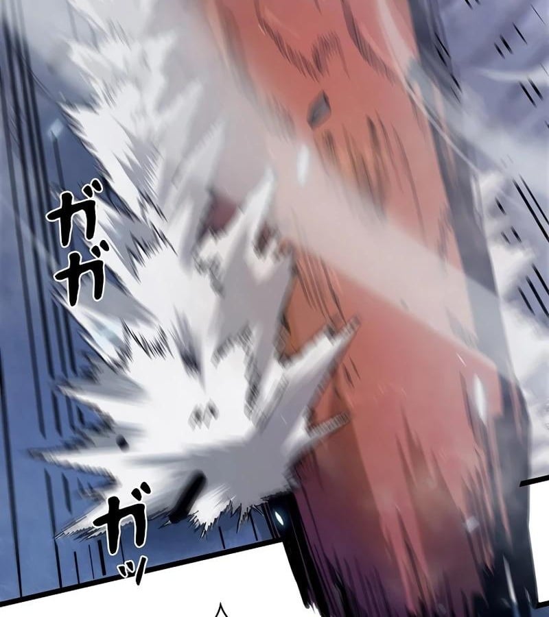 Become the Strongest Hero Through the Cheat System ตอนที่ 4 83