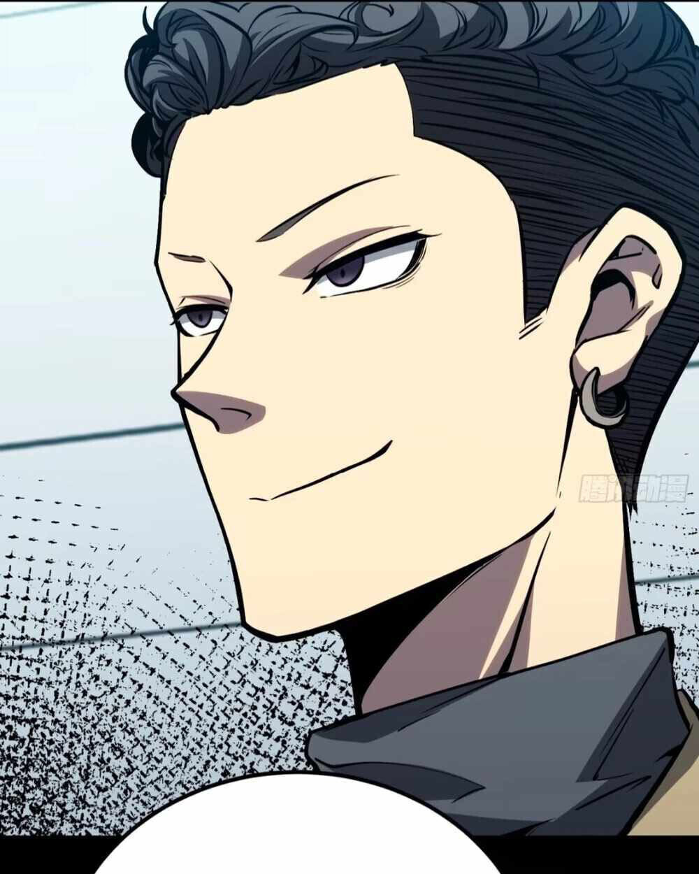 Full-Time Awakening ตอนที่ 16 24