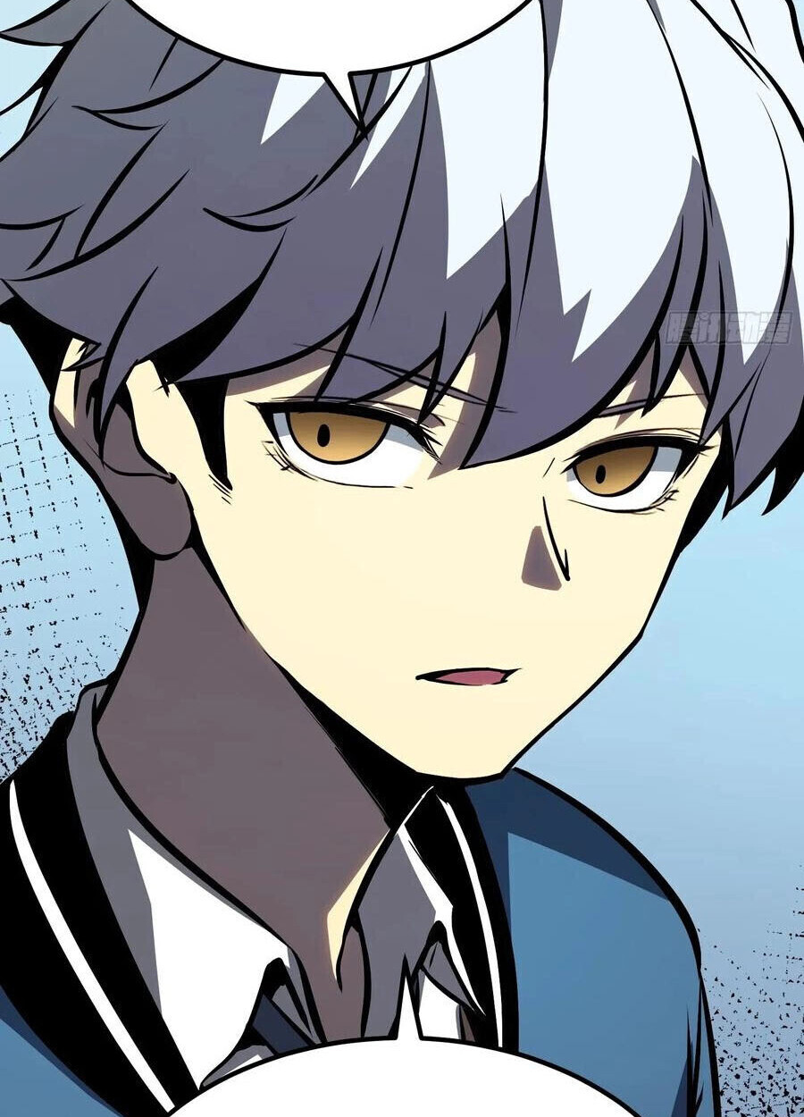 Full-Time Awakening ตอนที่ 17 8