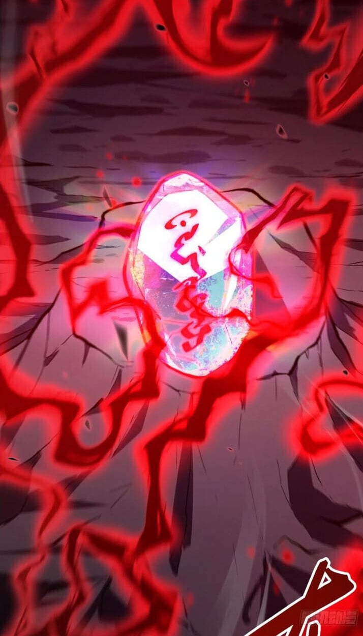 Full-Time Awakening ตอนที่ 23 36