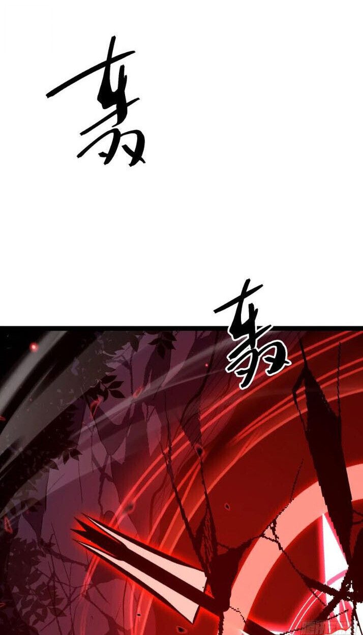 Full-Time Awakening ตอนที่ 23 38