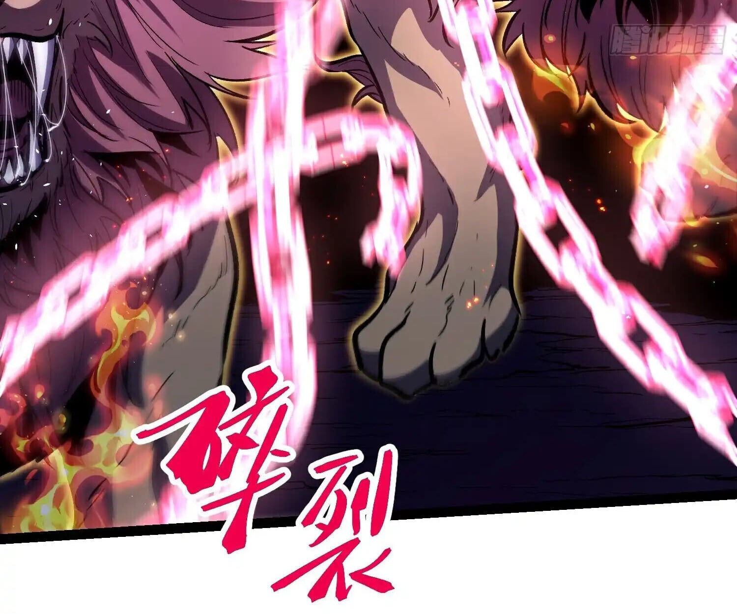 Full-Time Awakening ตอนที่ 24 11