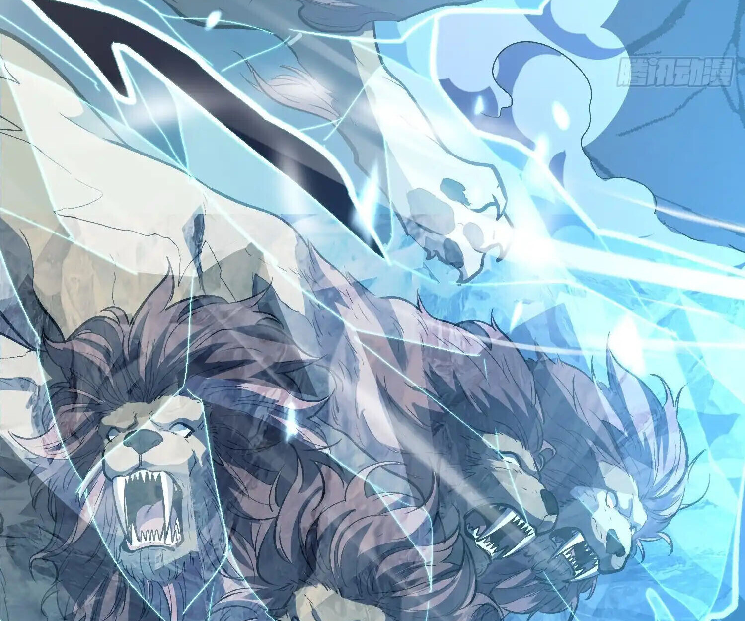 Full-Time Awakening ตอนที่ 24 33