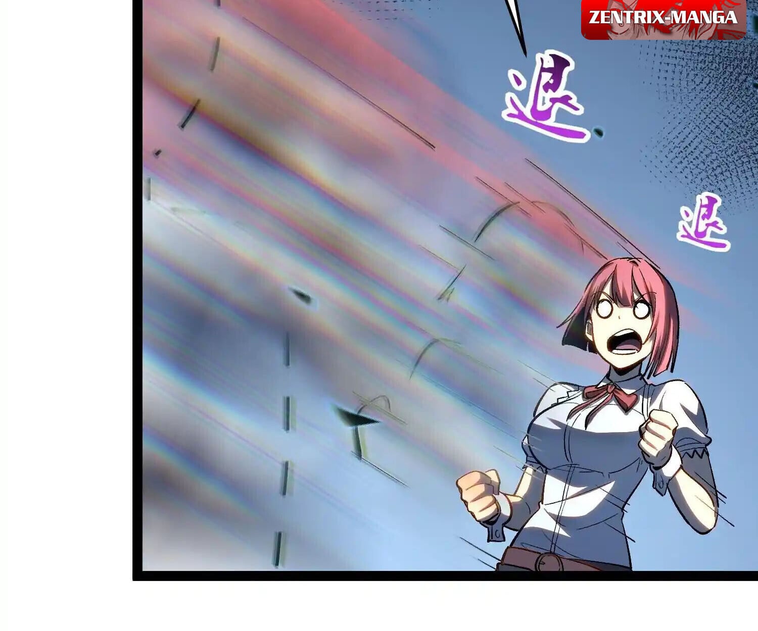 Full-Time Awakening ตอนที่ 24 42