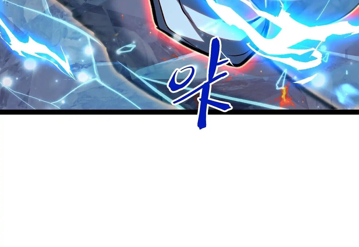 Full-Time Awakening ตอนที่ 24 54