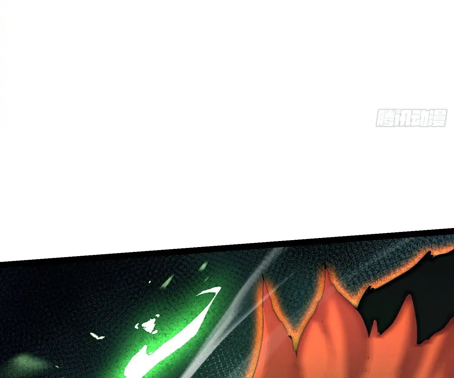 Full-Time Awakening ตอนที่ 24 58