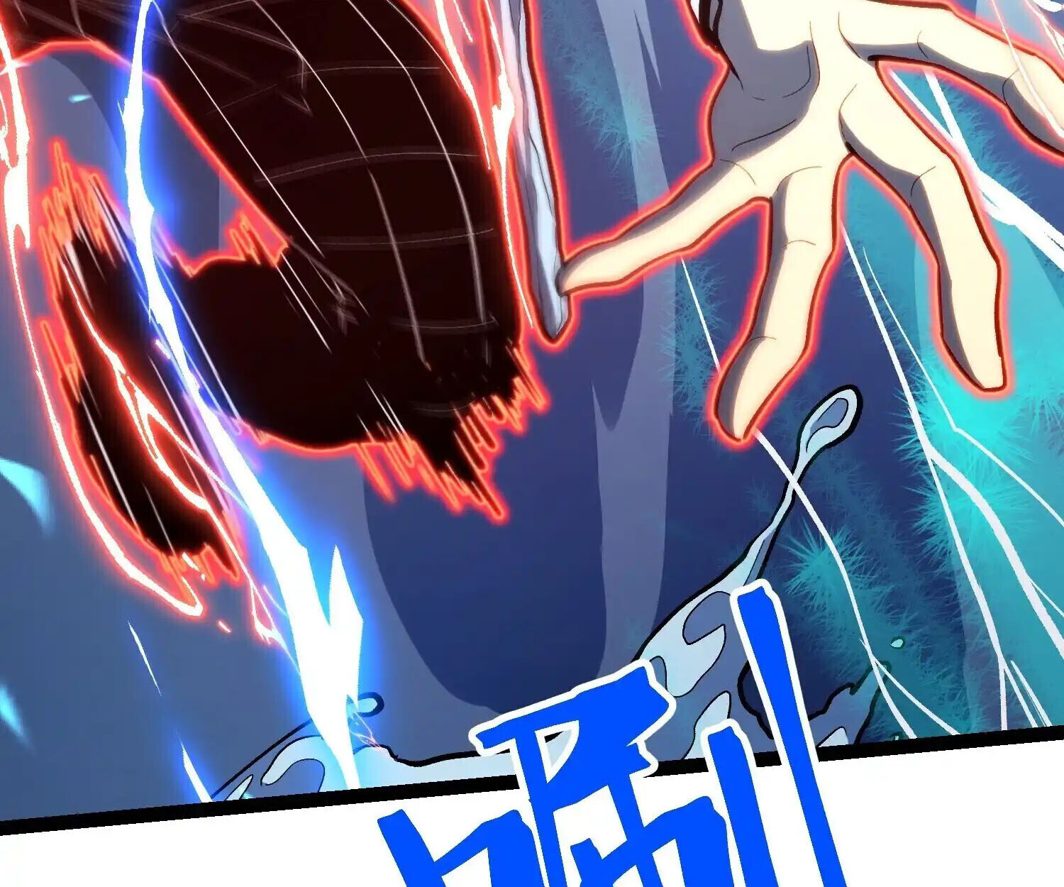 Full-Time Awakening ตอนที่ 24 72