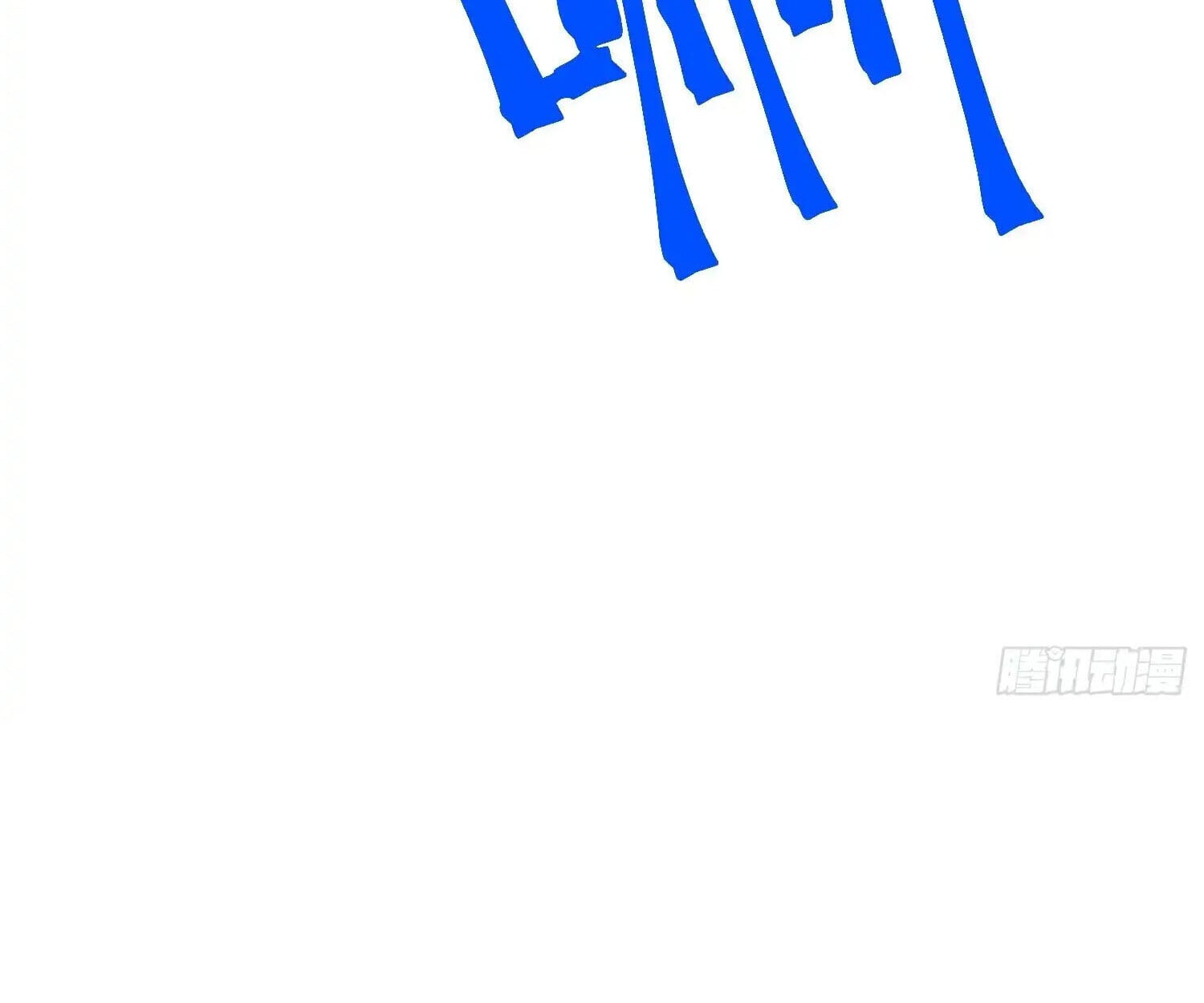 Full-Time Awakening ตอนที่ 24 73