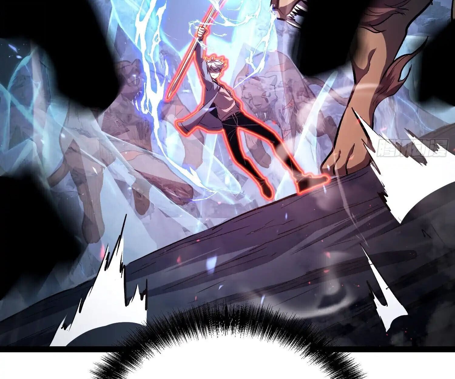 Full-Time Awakening ตอนที่ 24 89