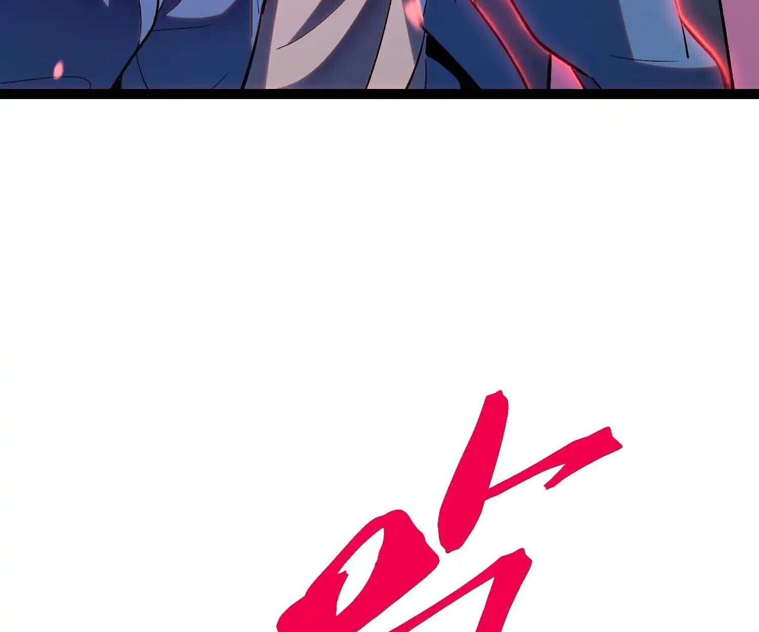 Full-Time Awakening ตอนที่ 24 9