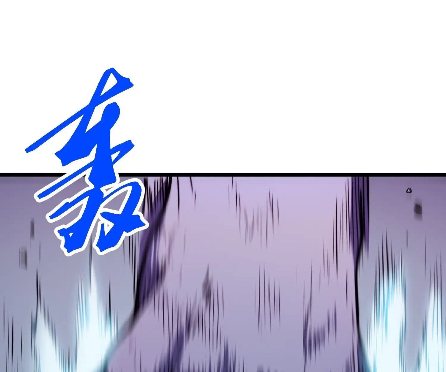 Full-Time Awakening ตอนที่ 25 15